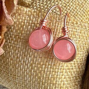 ROSE GOLD + PINK JADE ELEGANT EARRINGS